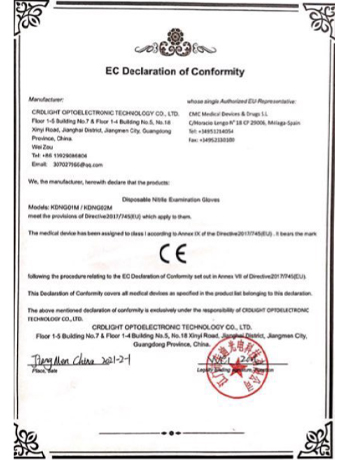 EC declaration conformite, OGH Private Services Suisse